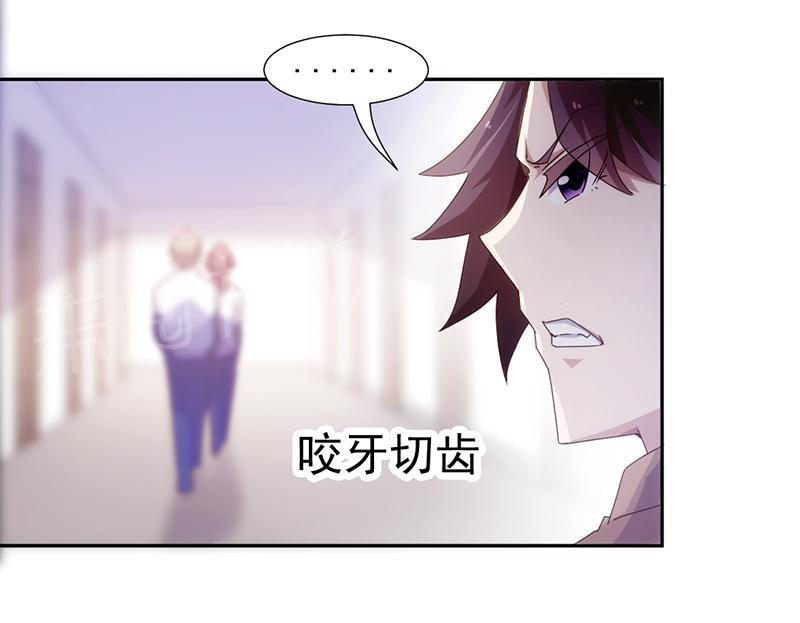 《绝品小神医》漫画最新章节第61话免费下拉式在线观看章节第【5】张图片