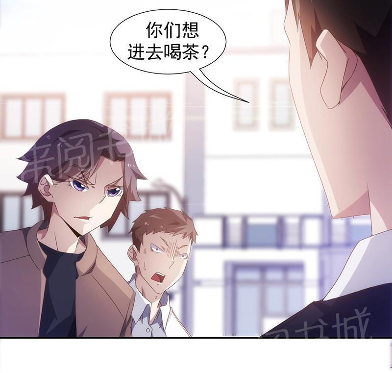 《绝品小神医》漫画最新章节第64话免费下拉式在线观看章节第【9】张图片