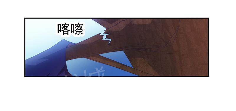 《绝品小神医》漫画最新章节第68话免费下拉式在线观看章节第【6】张图片