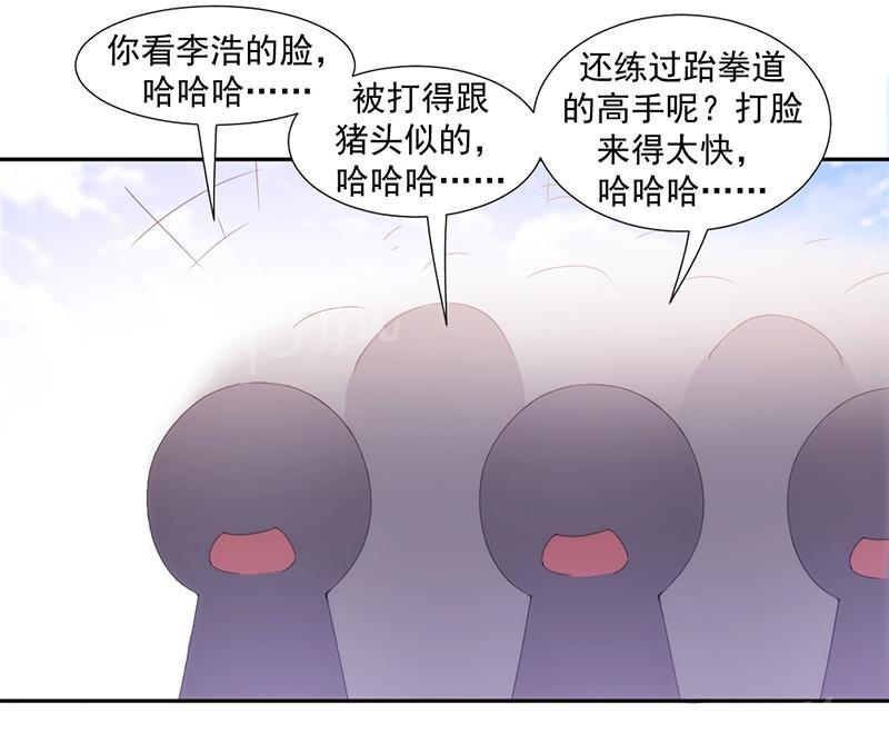 《绝品小神医》漫画最新章节第76话免费下拉式在线观看章节第【5】张图片