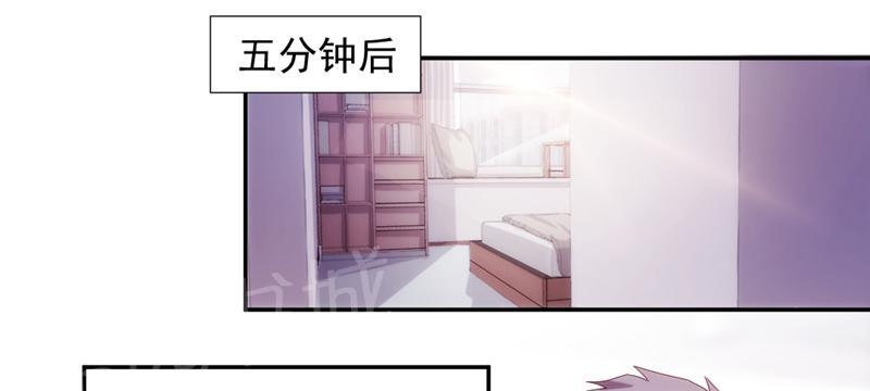 《绝品小神医》漫画最新章节第112话免费下拉式在线观看章节第【9】张图片