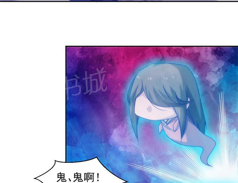 《绝品小神医》漫画最新章节第121话免费下拉式在线观看章节第【7】张图片