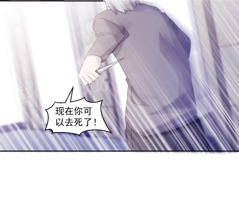 《绝品小神医》漫画最新章节第153话免费下拉式在线观看章节第【1】张图片