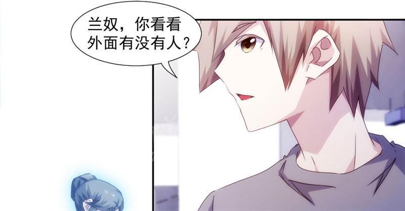 《绝品小神医》漫画最新章节第154话免费下拉式在线观看章节第【11】张图片