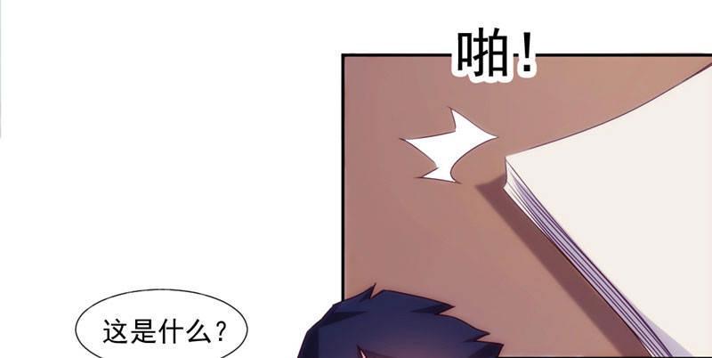 《绝品小神医》漫画最新章节第155话免费下拉式在线观看章节第【9】张图片