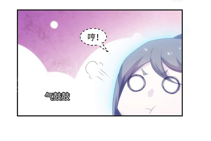 《绝品小神医》漫画最新章节第158话免费下拉式在线观看章节第【1】张图片