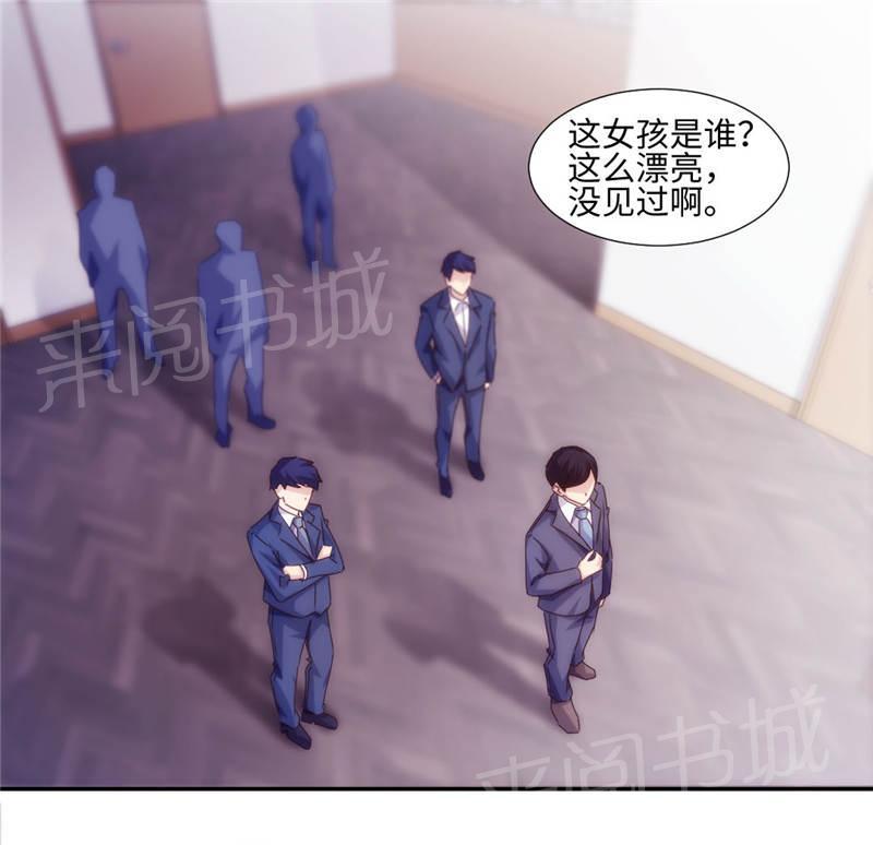 《绝品小神医》漫画最新章节第166话免费下拉式在线观看章节第【10】张图片