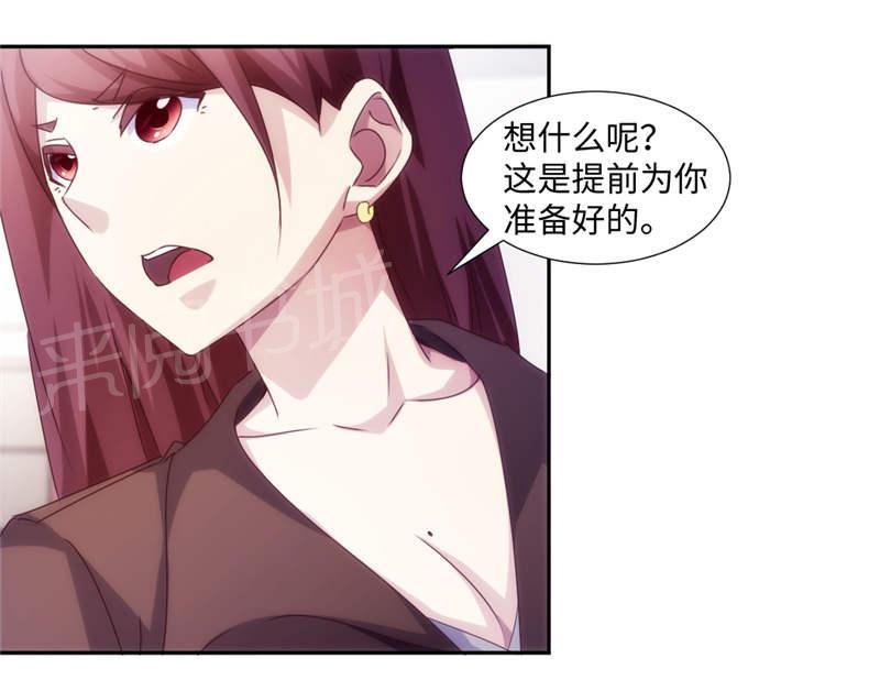 《绝品小神医》漫画最新章节第174话免费下拉式在线观看章节第【6】张图片