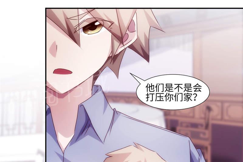 《绝品小神医》漫画最新章节第183话免费下拉式在线观看章节第【3】张图片