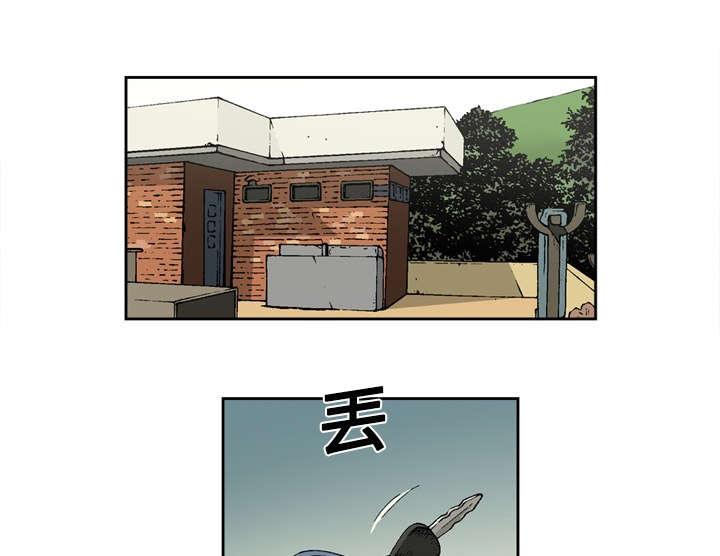 《玄林之星》漫画最新章节第3话免费下拉式在线观看章节第【22】张图片