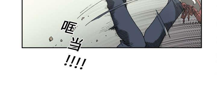 《玄林之星》漫画最新章节第13话免费下拉式在线观看章节第【17】张图片