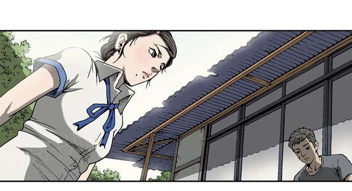 《玄林之星》漫画最新章节第16话免费下拉式在线观看章节第【7】张图片