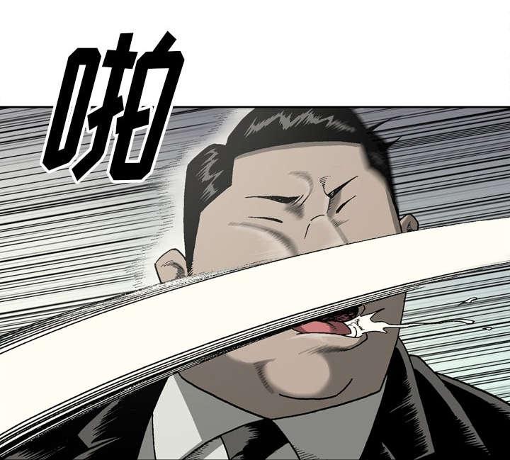 《玄林之星》漫画最新章节第34话免费下拉式在线观看章节第【17】张图片