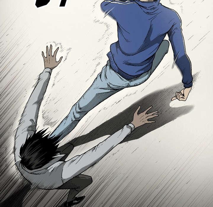 《玄林之星》漫画最新章节第41话免费下拉式在线观看章节第【24】张图片