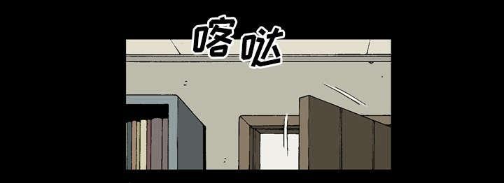 《玄林之星》漫画最新章节第58话免费下拉式在线观看章节第【33】张图片