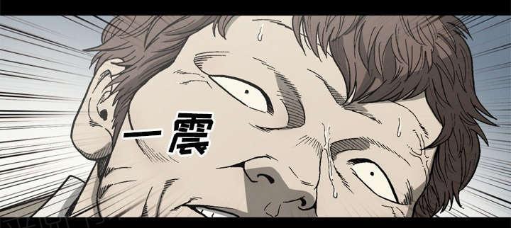 《玄林之星》漫画最新章节第60话免费下拉式在线观看章节第【42】张图片