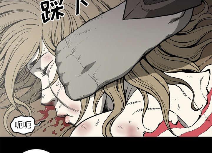 《玄林之星》漫画最新章节第61话免费下拉式在线观看章节第【62】张图片