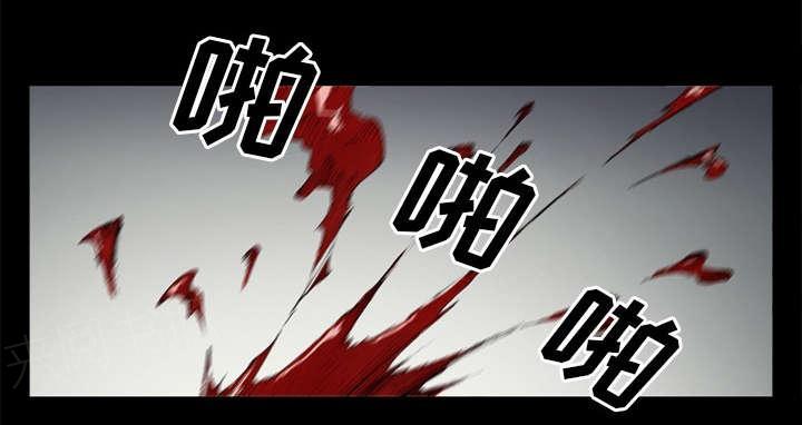 《玄林之星》漫画最新章节第61话免费下拉式在线观看章节第【56】张图片