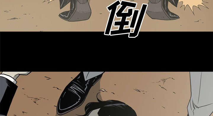 《玄林之星》漫画最新章节第68话免费下拉式在线观看章节第【14】张图片