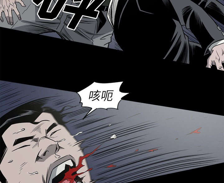 《玄林之星》漫画最新章节第68话免费下拉式在线观看章节第【2】张图片