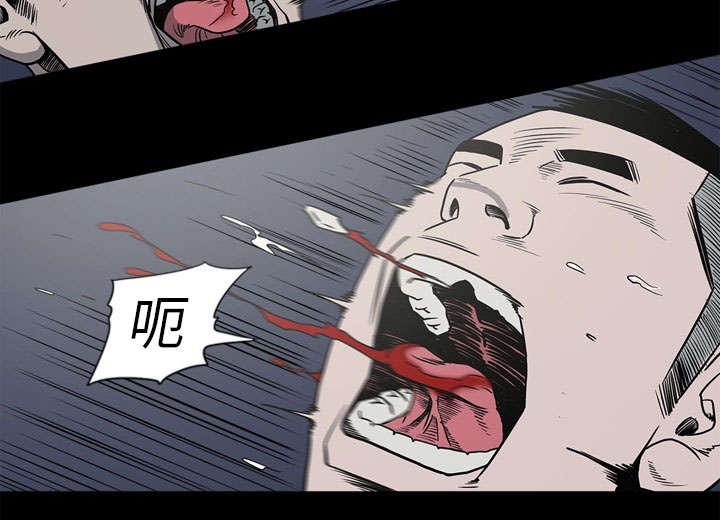 《玄林之星》漫画最新章节第68话免费下拉式在线观看章节第【1】张图片