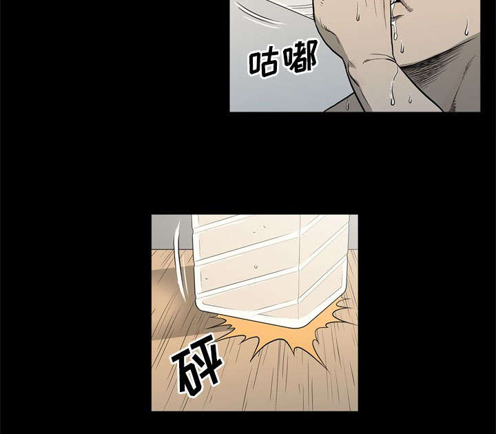 《玄林之星》漫画最新章节第70话免费下拉式在线观看章节第【46】张图片