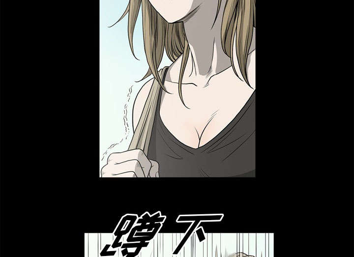 《玄林之星》漫画最新章节第71话免费下拉式在线观看章节第【5】张图片