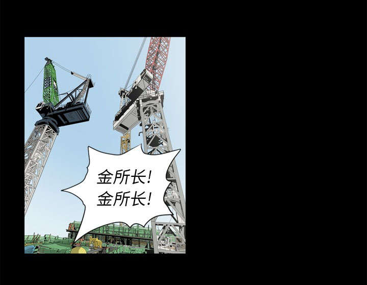 《玄林之星》漫画最新章节第72话免费下拉式在线观看章节第【50】张图片