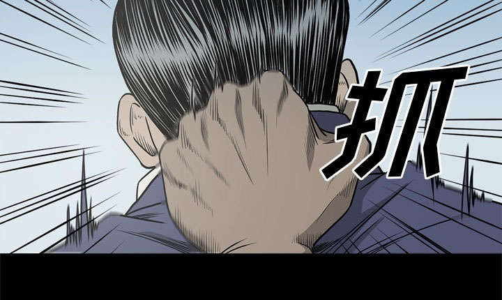 《玄林之星》漫画最新章节第72话免费下拉式在线观看章节第【27】张图片