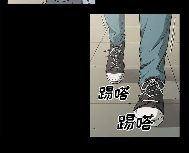 《玄林之星》漫画最新章节第73话免费下拉式在线观看章节第【27】张图片