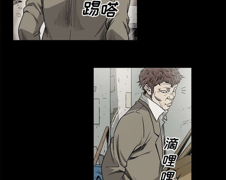 《玄林之星》漫画最新章节第77话免费下拉式在线观看章节第【48】张图片