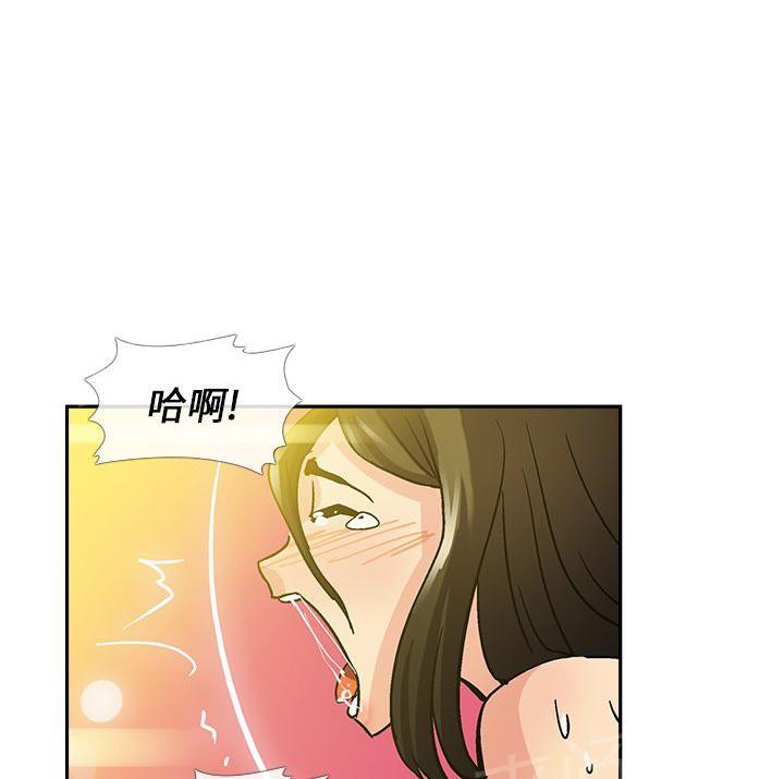 《死了都要爱》漫画最新章节第8话 第二次免费下拉式在线观看章节第【6】张图片