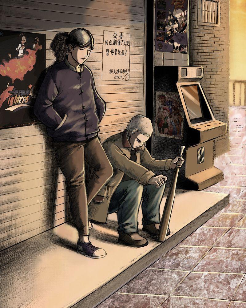 《成都1995》漫画最新章节第1话免费下拉式在线观看章节第【92】张图片