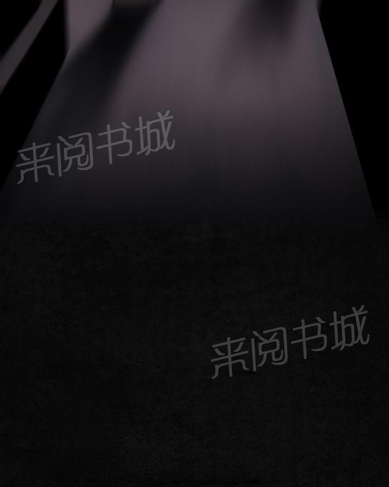 《成都1995》漫画最新章节第30话免费下拉式在线观看章节第【21】张图片