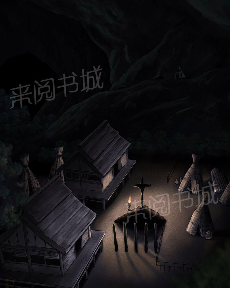 《成都1995》漫画最新章节第40话免费下拉式在线观看章节第【9】张图片