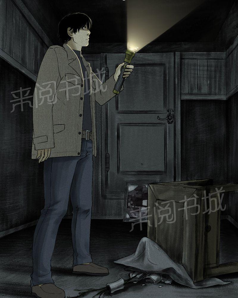 《成都1995》漫画最新章节第44话免费下拉式在线观看章节第【66】张图片