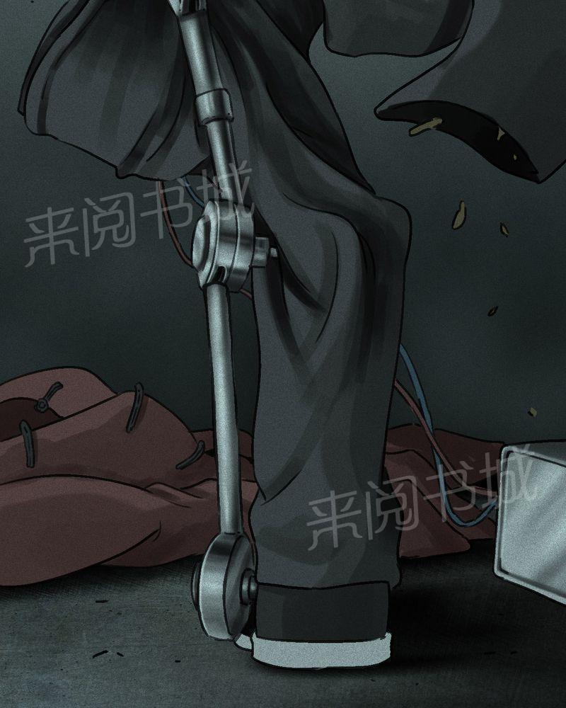 《成都1995》漫画最新章节第54话免费下拉式在线观看章节第【14】张图片