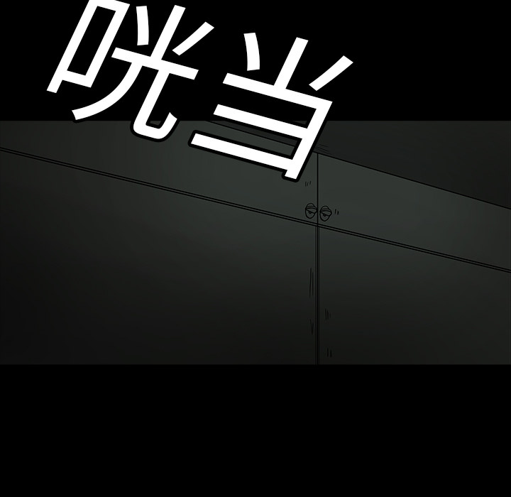 《鬼神之手》漫画最新章节第5话 免费下拉式在线观看章节第【30】张图片