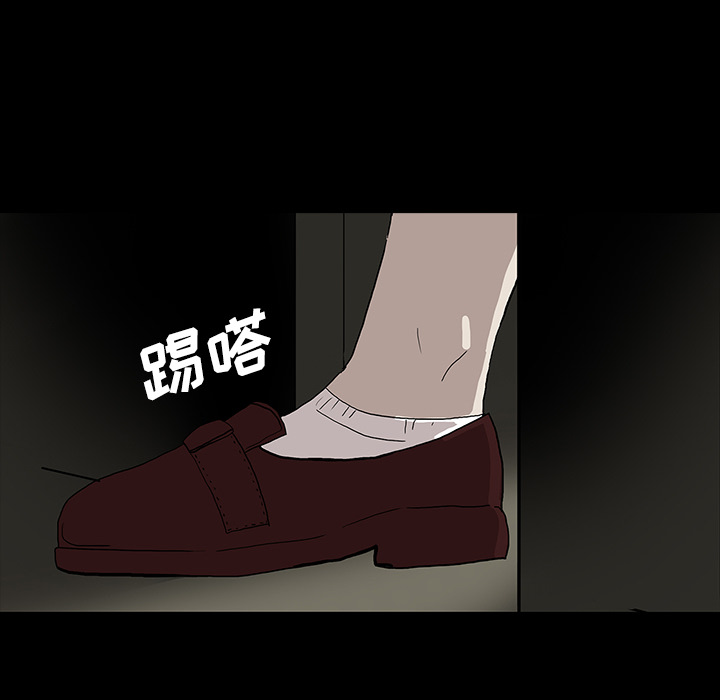 《鬼神之手》漫画最新章节第19话 免费下拉式在线观看章节第【113】张图片