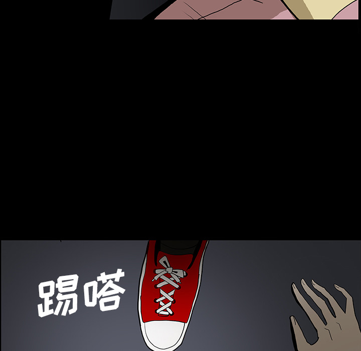 《鬼神之手》漫画最新章节第34话 免费下拉式在线观看章节第【24】张图片