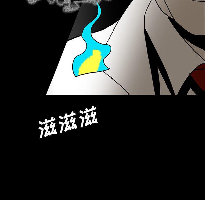 《鬼神之手》漫画最新章节第35话免费下拉式在线观看章节第【101】张图片