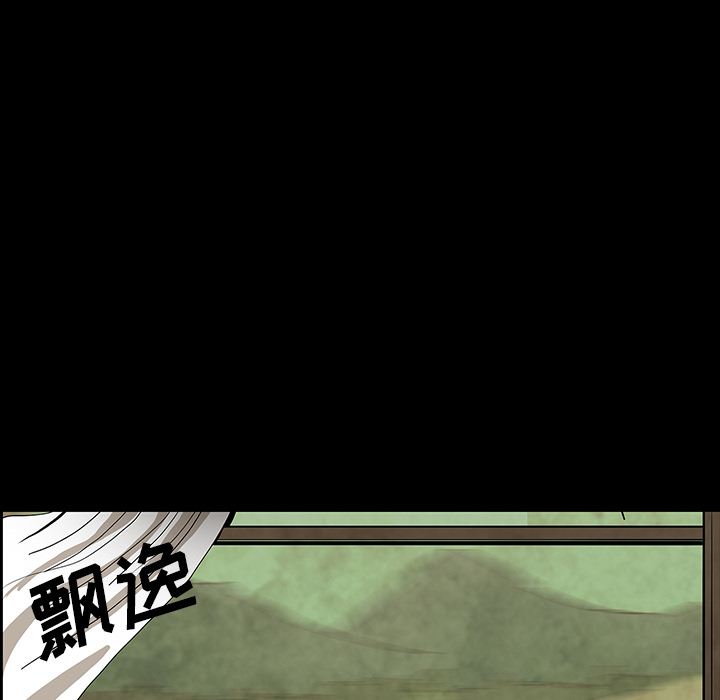 《鬼神之手》漫画最新章节第37话 免费下拉式在线观看章节第【123】张图片