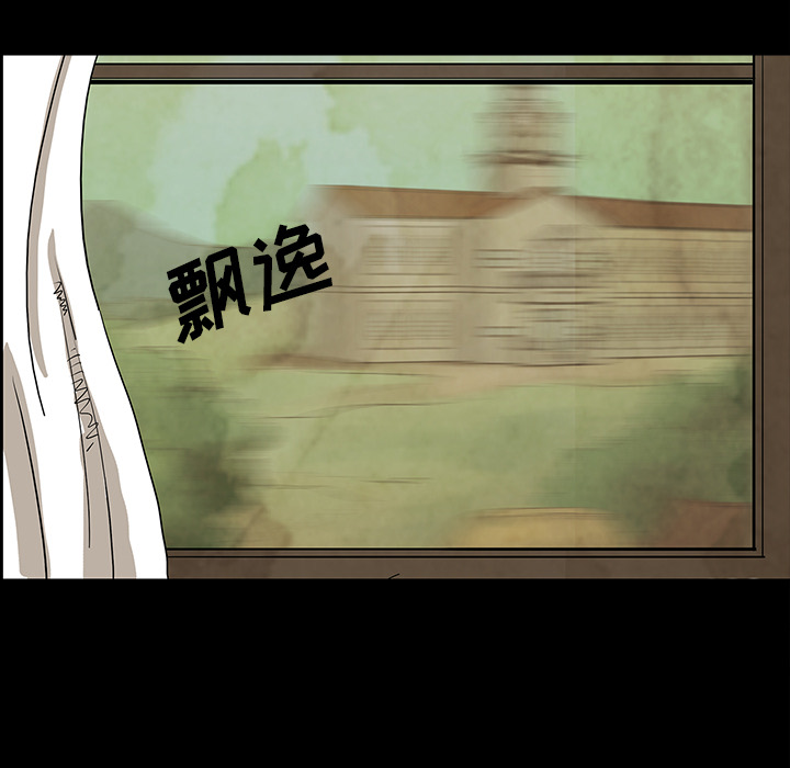 《鬼神之手》漫画最新章节第37话 免费下拉式在线观看章节第【121】张图片