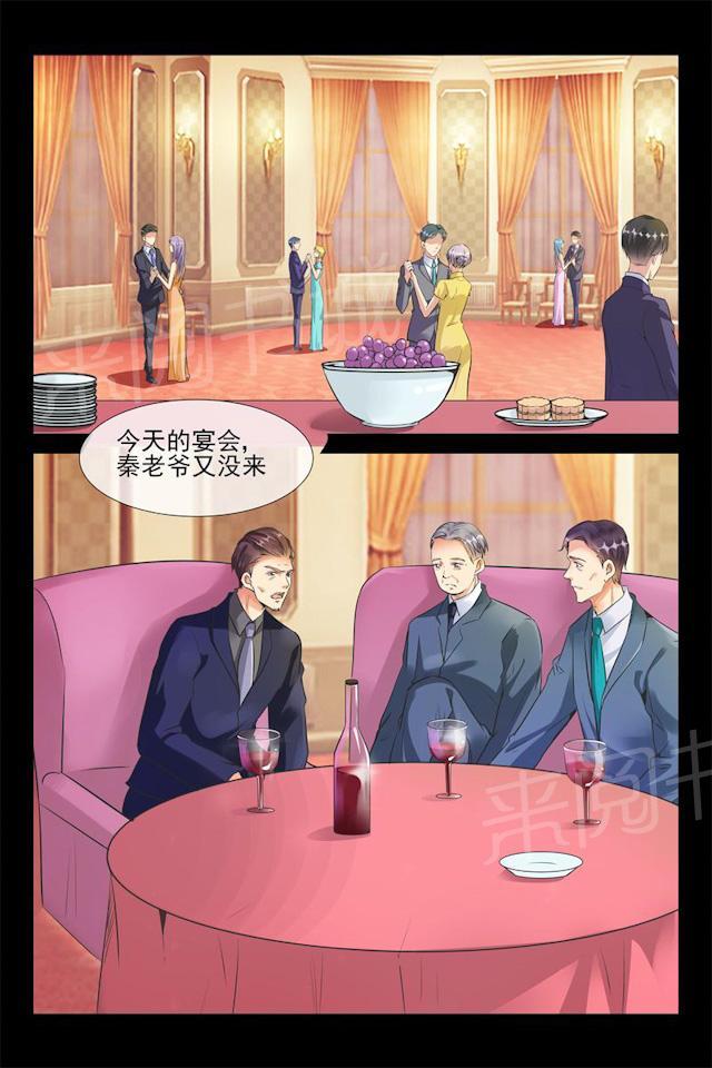 《军阀老公贼坏：狠狠霸占你》漫画最新章节第58话 她就是洛可儿免费下拉式在线观看章节第【2】张图片