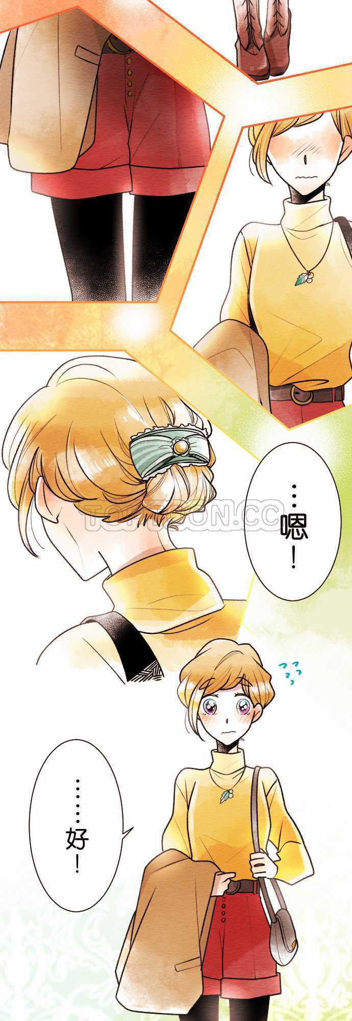 《恋声情人梦》漫画最新章节第51话免费下拉式在线观看章节第【26】张图片