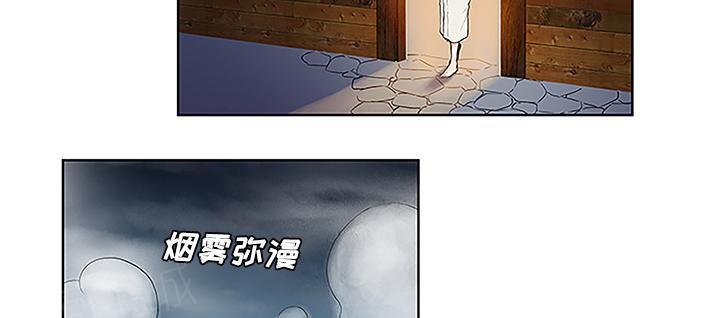 《神奇见面礼》漫画最新章节第52话免费下拉式在线观看章节第【6】张图片