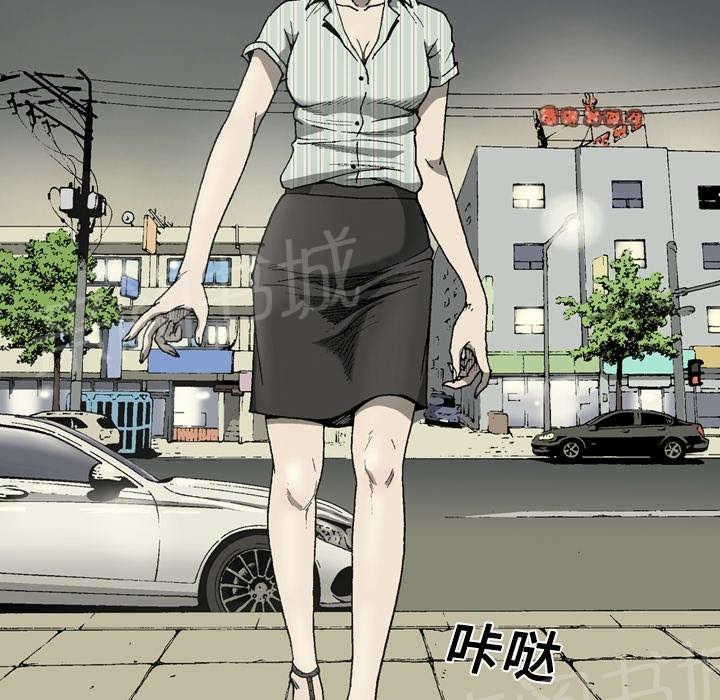 《逐步靠近》漫画最新章节第7话 南仁修免费下拉式在线观看章节第【10】张图片