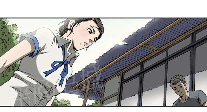 《逐步靠近》漫画最新章节第16话 有趣的大叔免费下拉式在线观看章节第【7】张图片