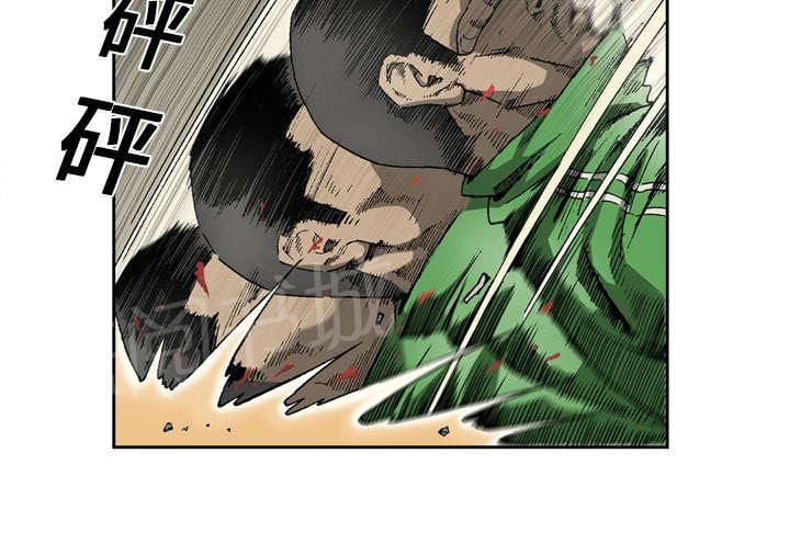 《逐步靠近》漫画最新章节第26话 最棒的对手免费下拉式在线观看章节第【34】张图片