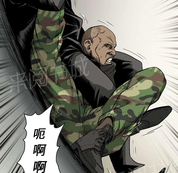 《逐步靠近》漫画最新章节第29话 全部打倒免费下拉式在线观看章节第【27】张图片